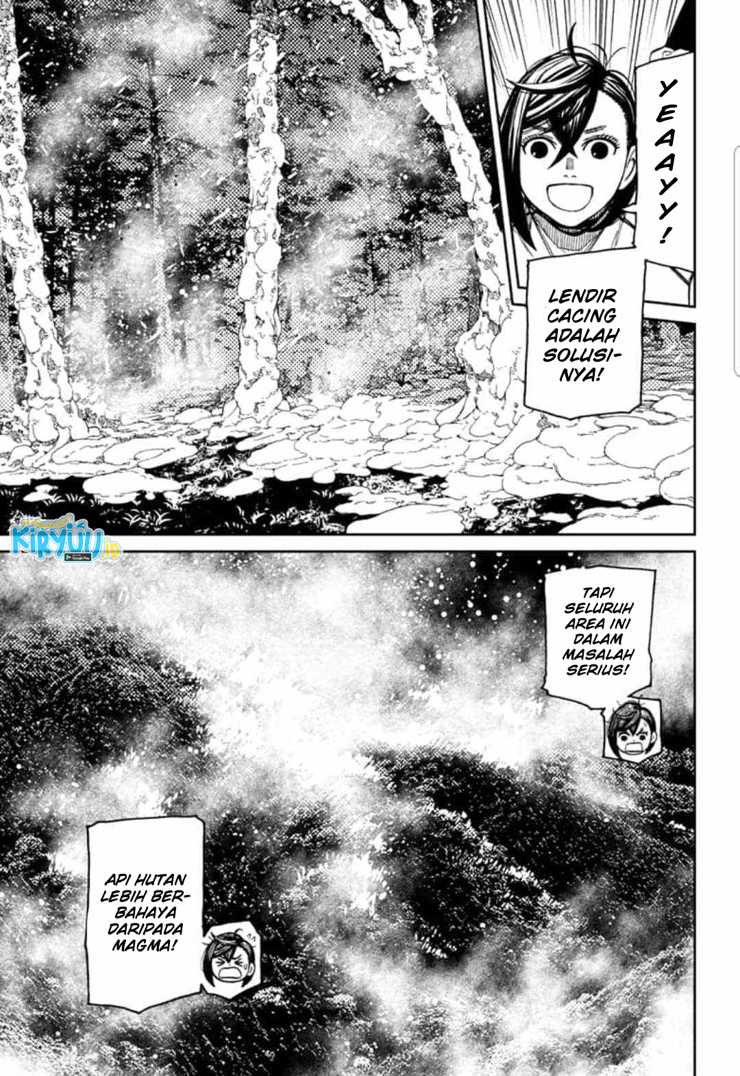 Read Dandadan ID Manga Online