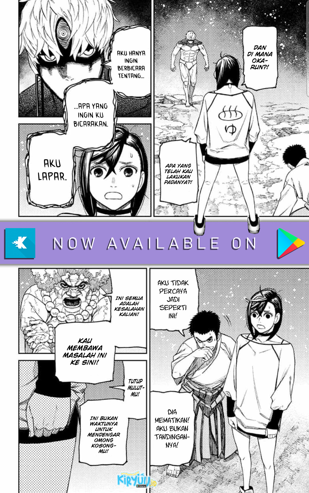 Read Dandadan ID Manga Online