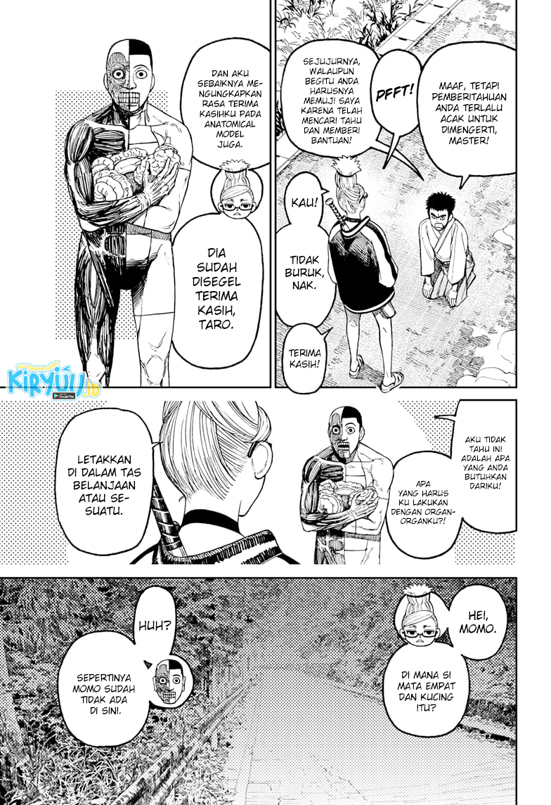 Read Dandadan ID Manga Online