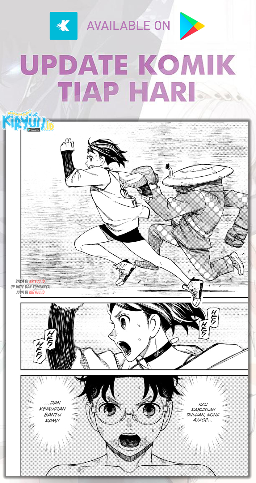Read Dandadan ID Manga Online