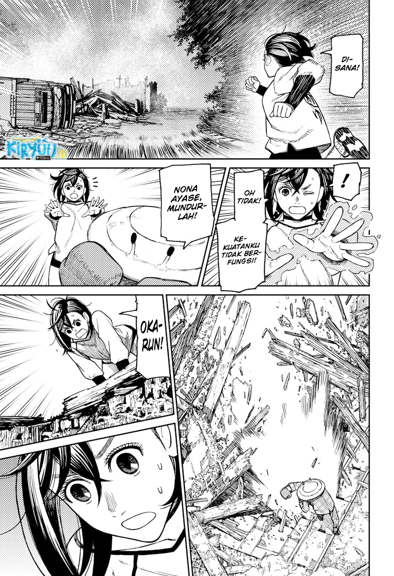 Read Dandadan ID Manga Online