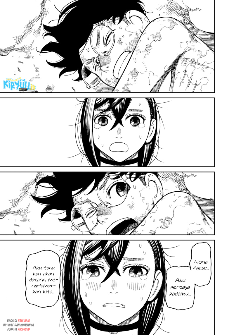 Read Dandadan ID Manga Online
