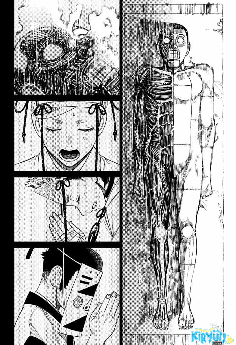 Read Dandadan ID Manga Online