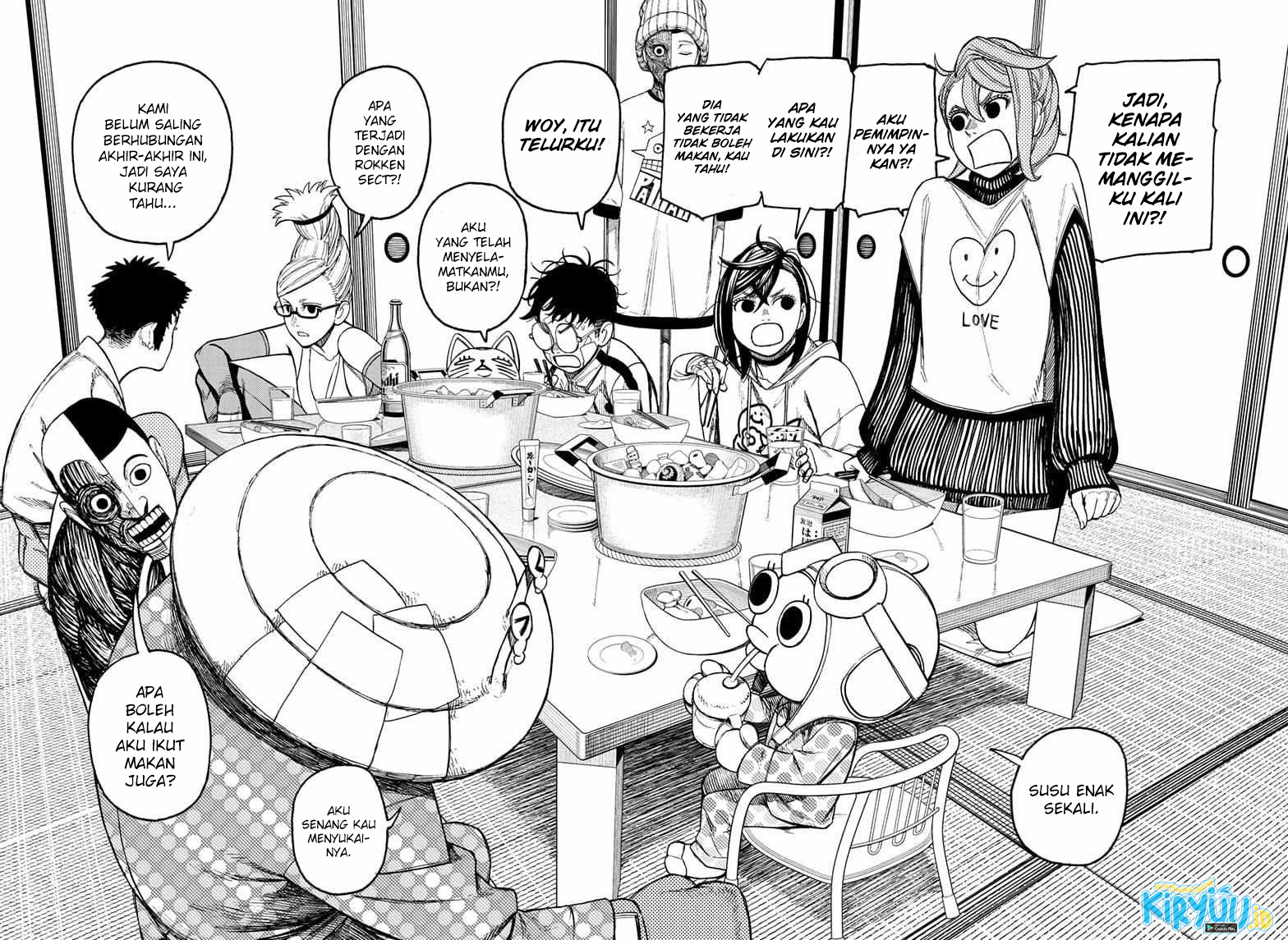 Read Dandadan ID Manga Online