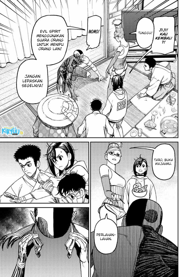 Read Dandadan ID Manga Online