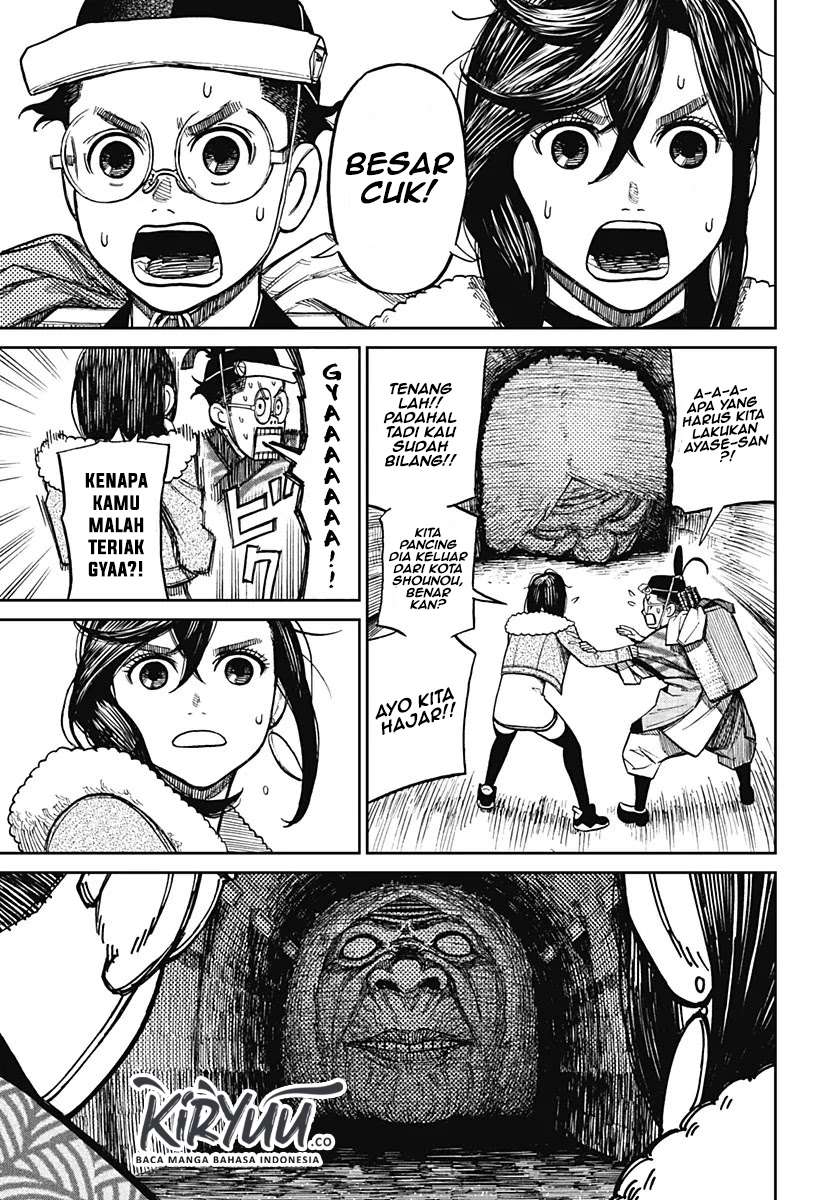 Read Dandadan ID Manga Online