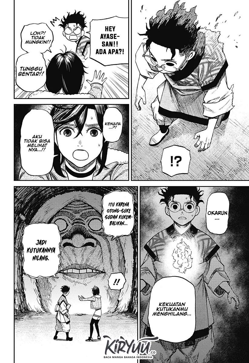 Read Dandadan ID Manga Online