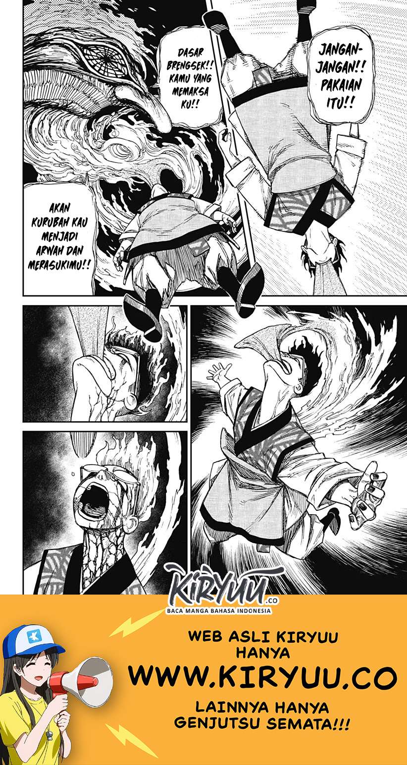 Read Dandadan ID Manga Online