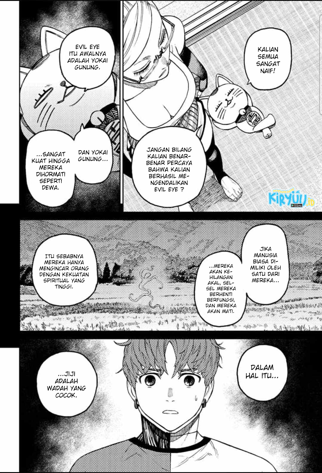 Read Dandadan ID Manga Online