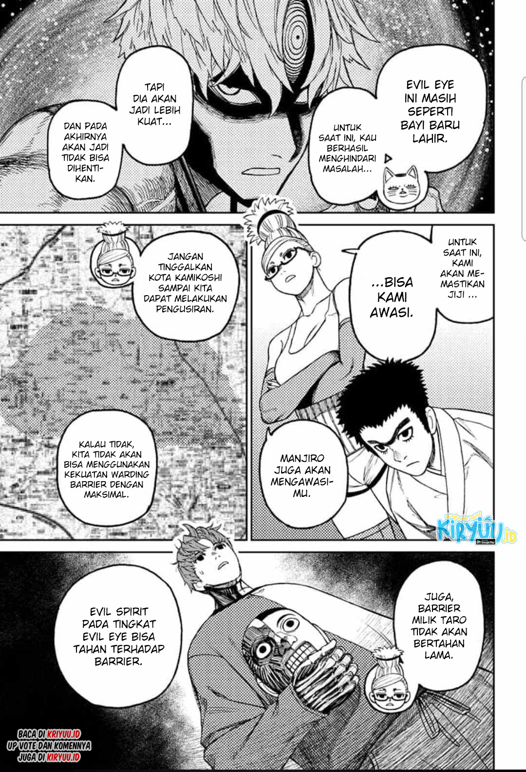Read Dandadan ID Manga Online