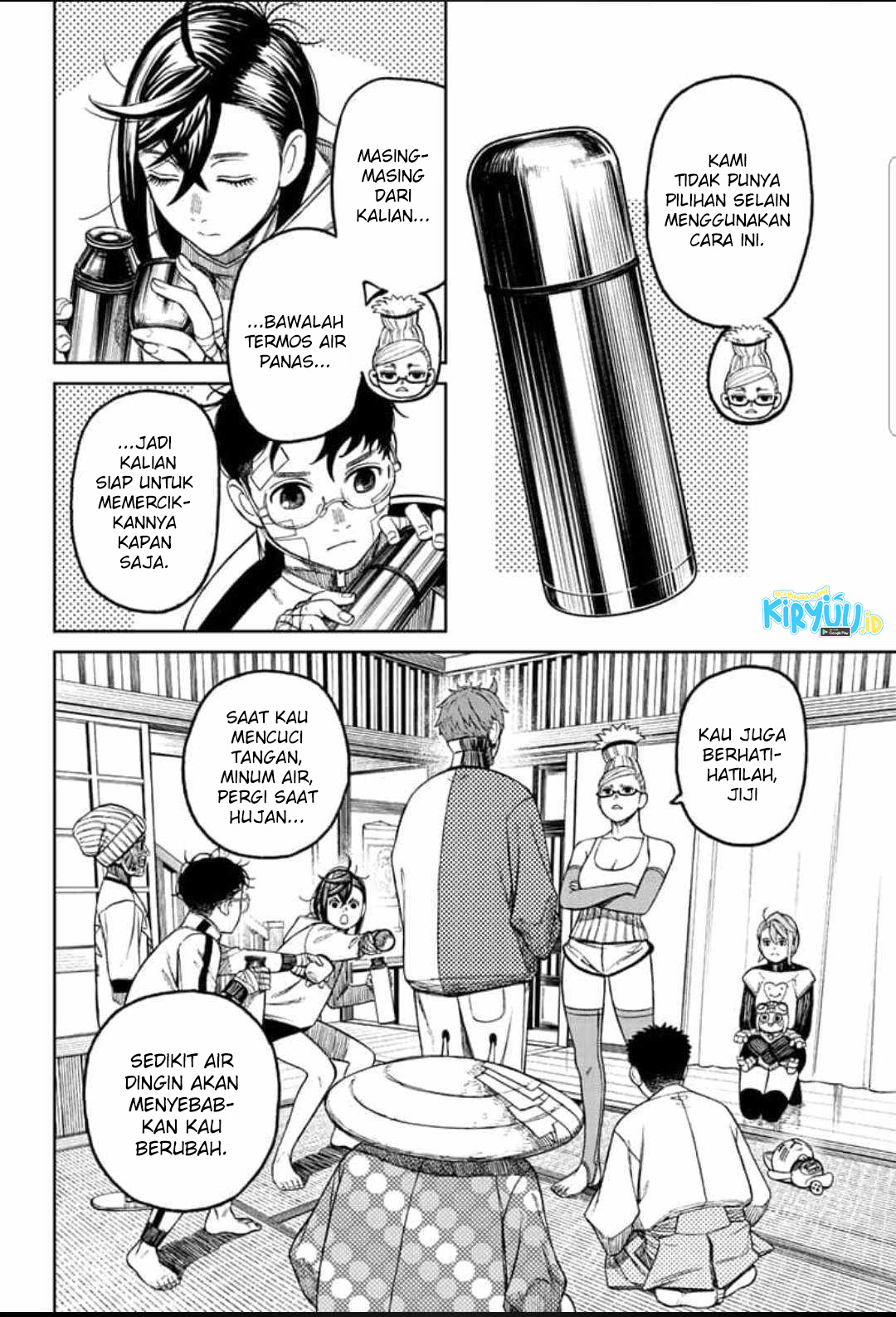 Read Dandadan ID Manga Online
