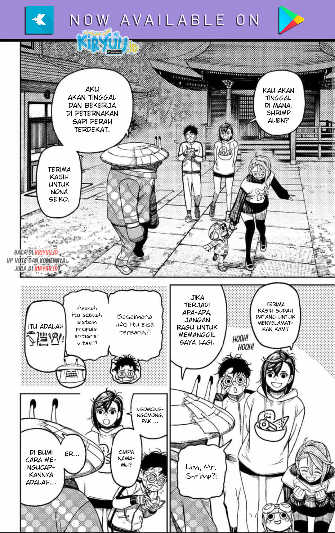 Read Dandadan ID Manga Online