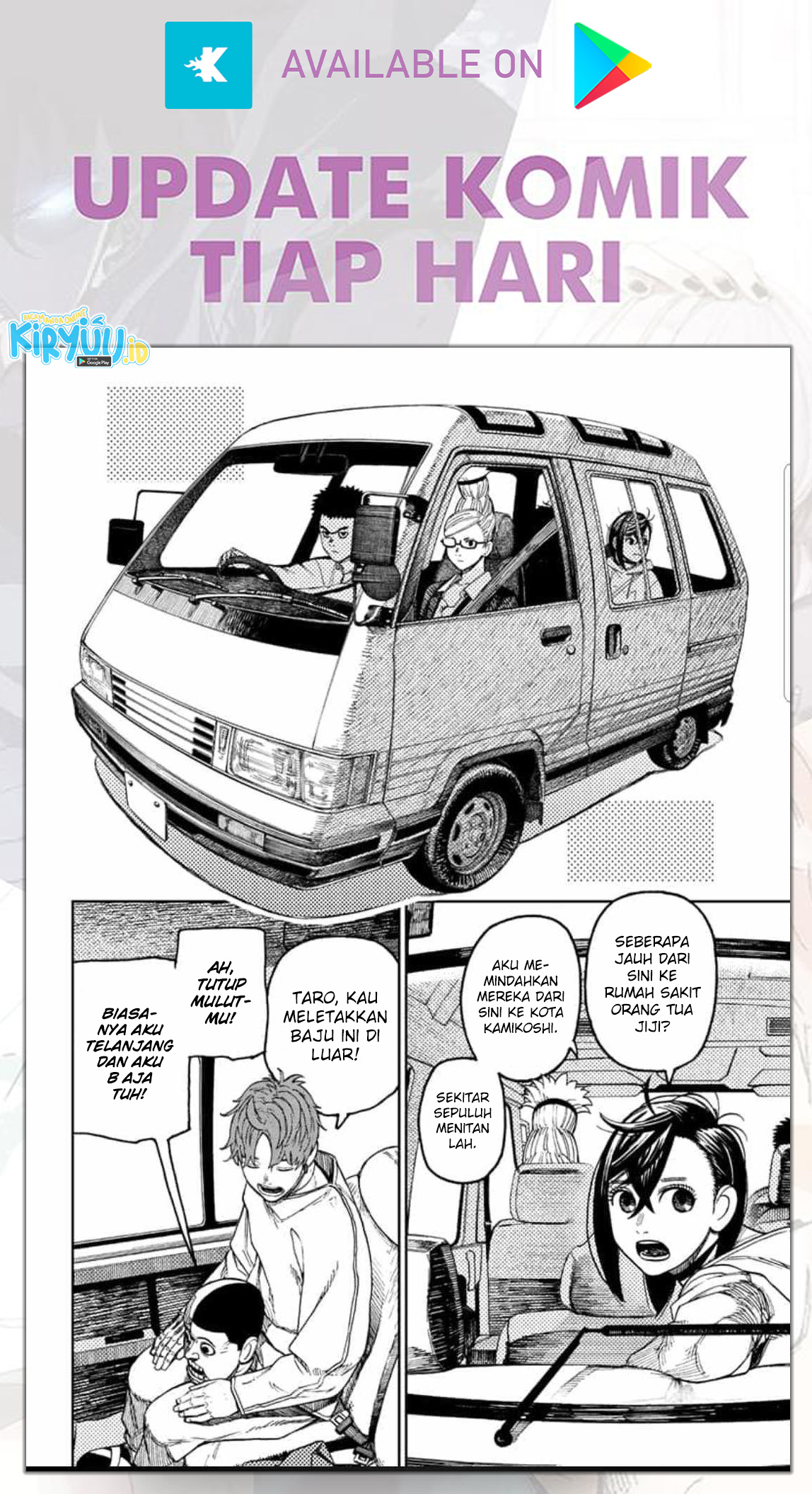 Read Dandadan ID Manga Online