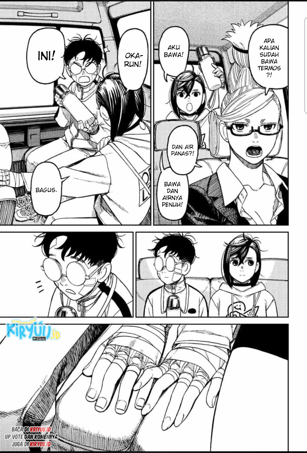 Read Dandadan ID Manga Online