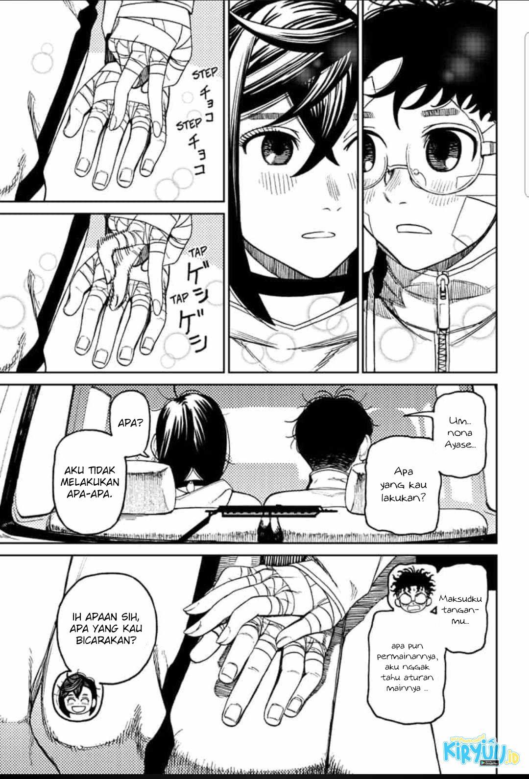 Read Dandadan ID Manga Online