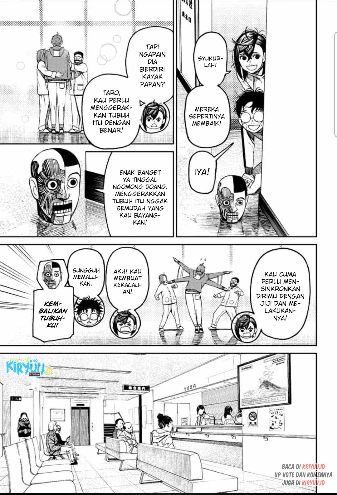 Read Dandadan ID Manga Online
