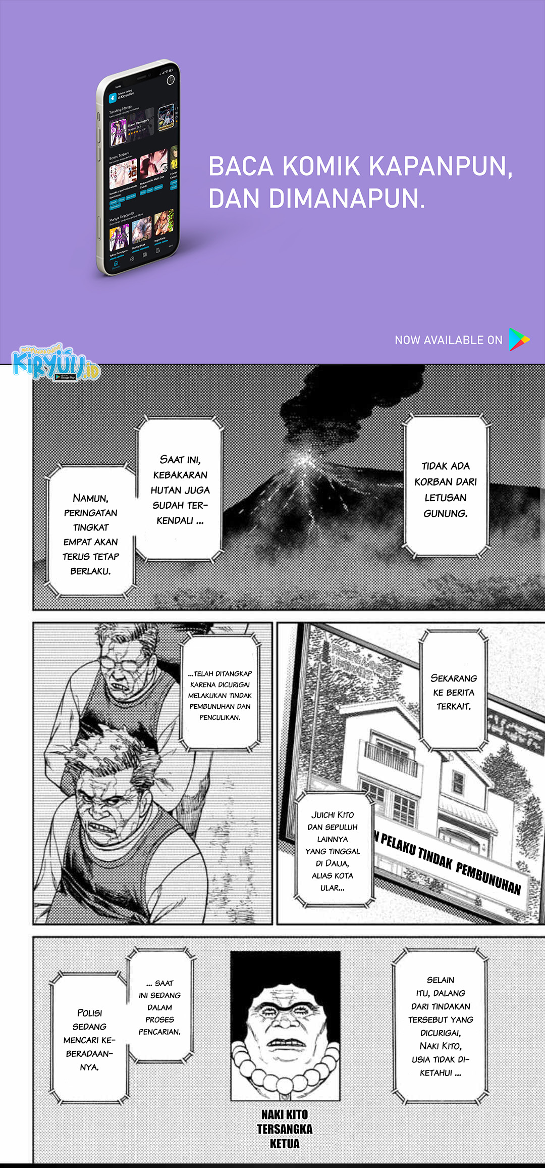 Read Dandadan ID Manga Online