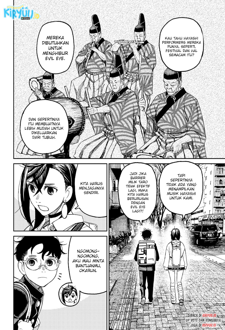 Read Dandadan ID Manga Online