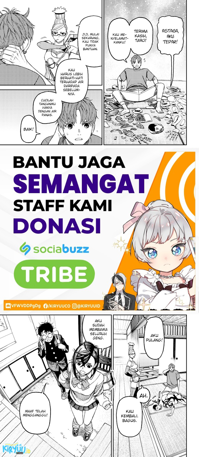 Read Dandadan ID Manga Online