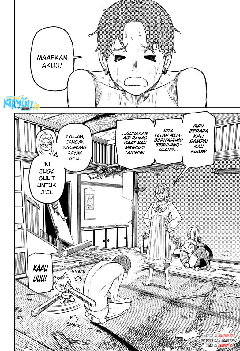 Read Dandadan ID Manga Online