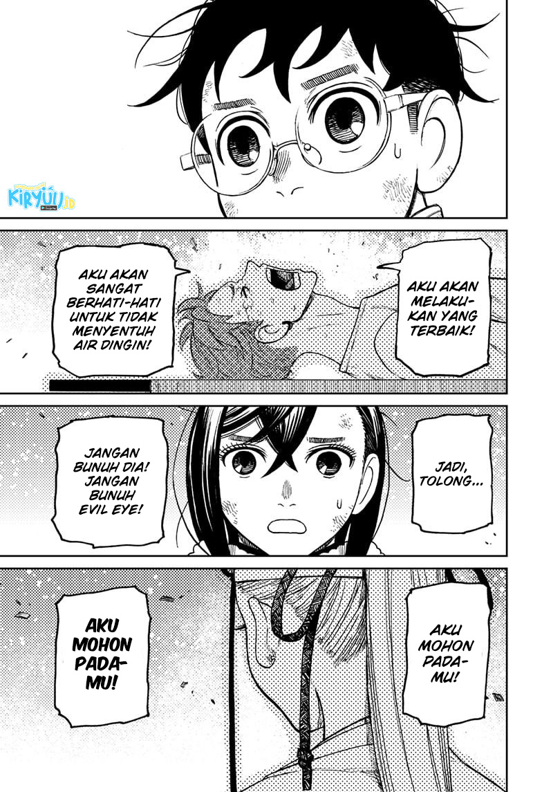 Read Dandadan ID Manga Online
