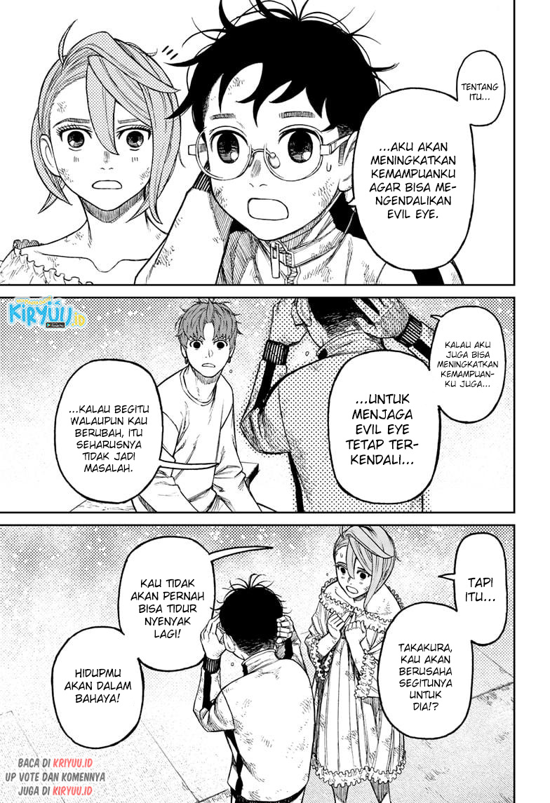 Read Dandadan ID Manga Online