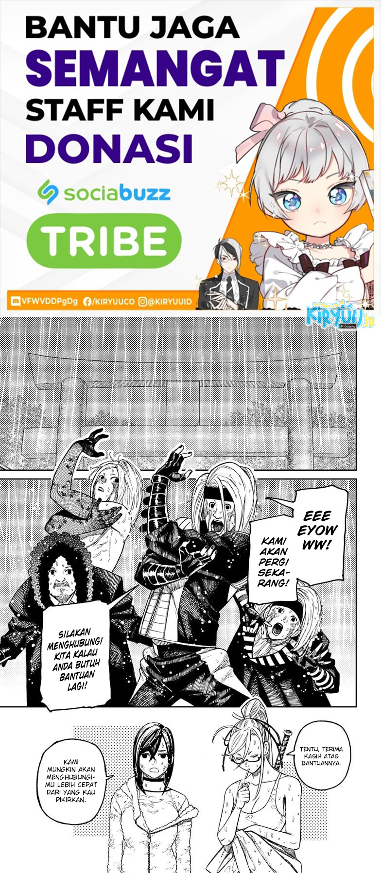Read Dandadan ID Manga Online