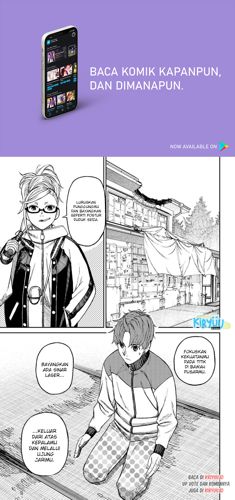 Read Dandadan ID Manga Online
