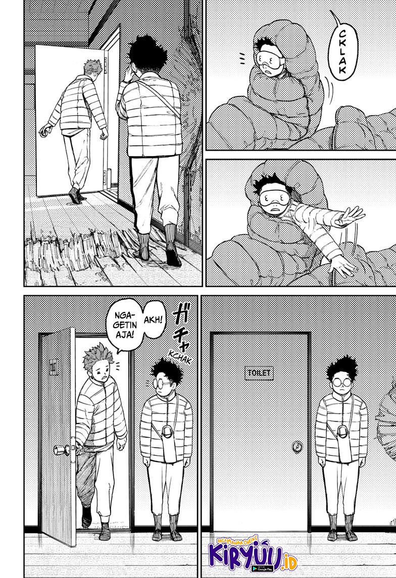Read Dandadan ID Manga Online