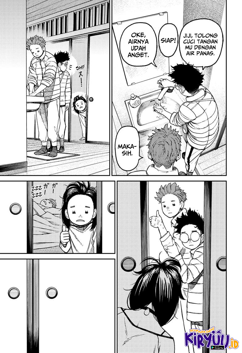 Read Dandadan ID Manga Online