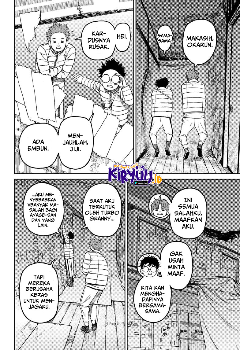 Read Dandadan ID Manga Online