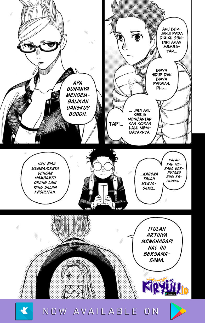 Read Dandadan ID Manga Online