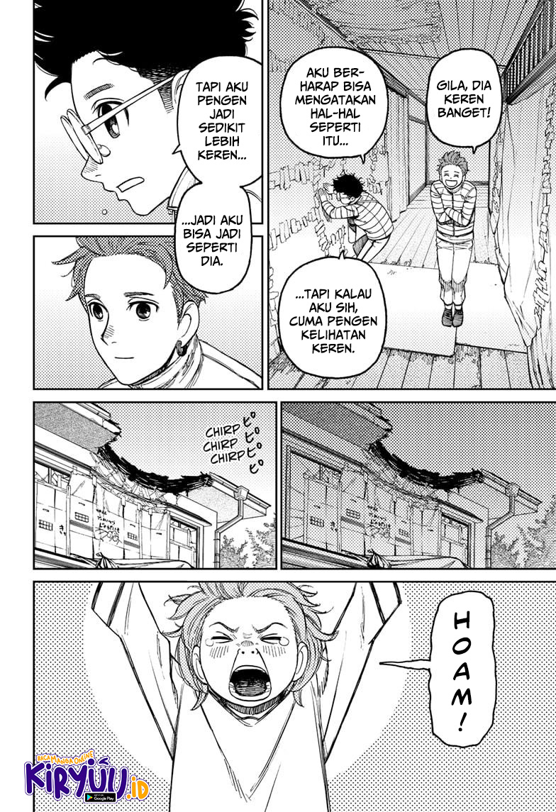 Read Dandadan ID Manga Online