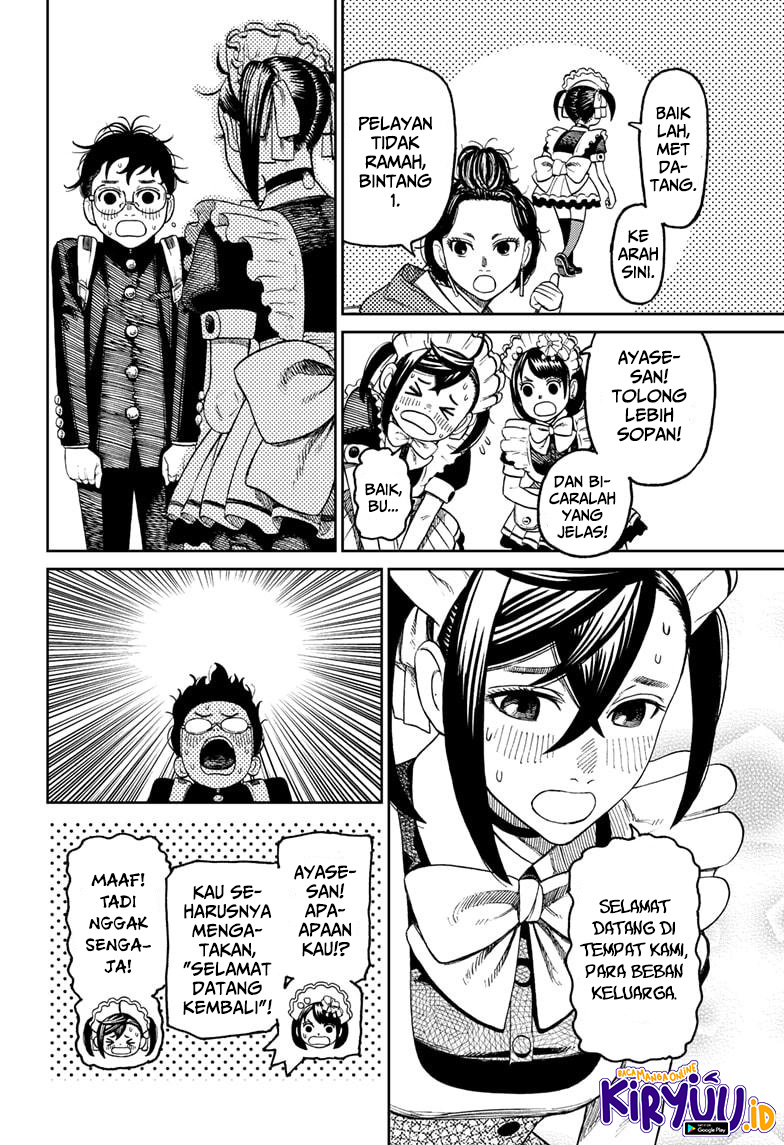 Read Dandadan ID Manga Online
