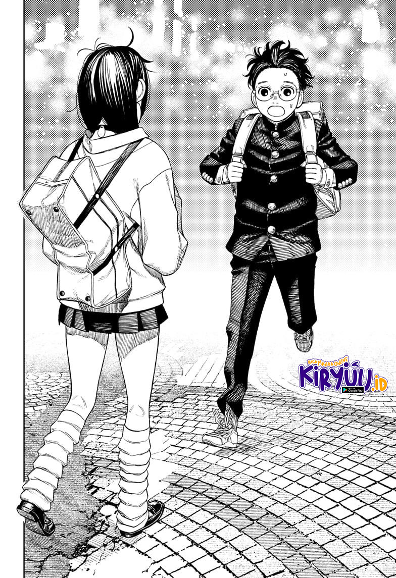 Read Dandadan ID Manga Online