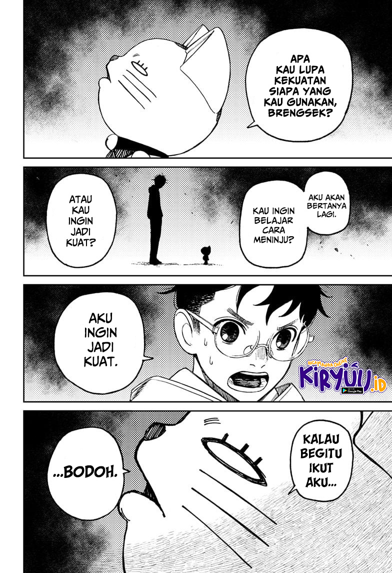 Read Dandadan ID Manga Online