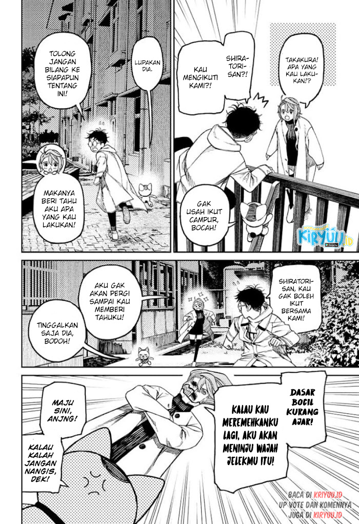 Read Dandadan ID Manga Online