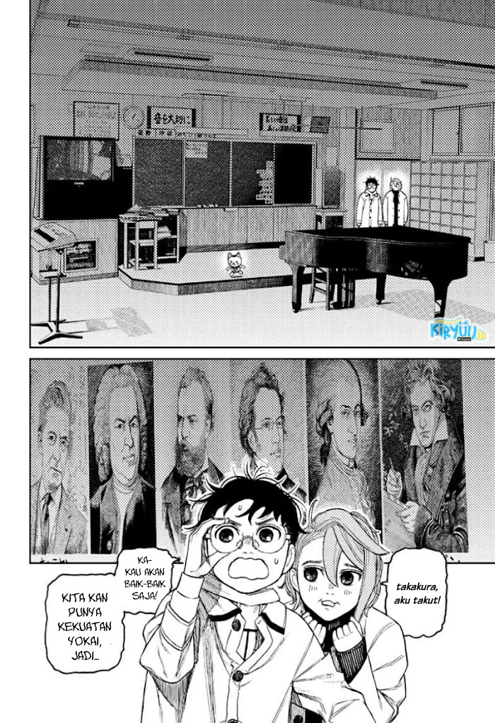 Read Dandadan ID Manga Online