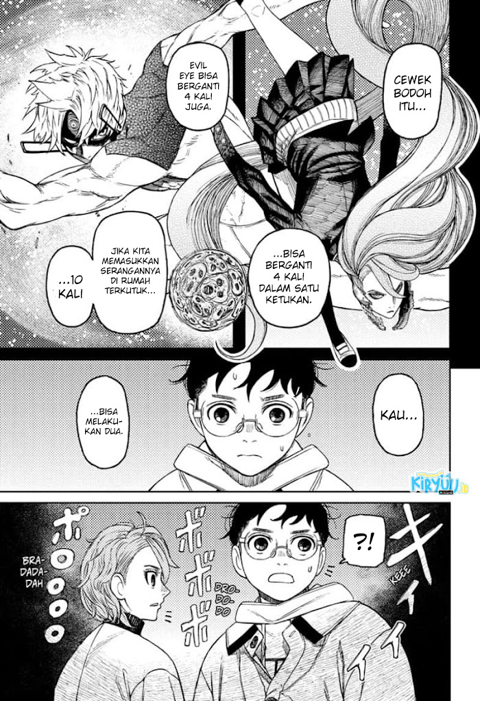 Read Dandadan ID Manga Online
