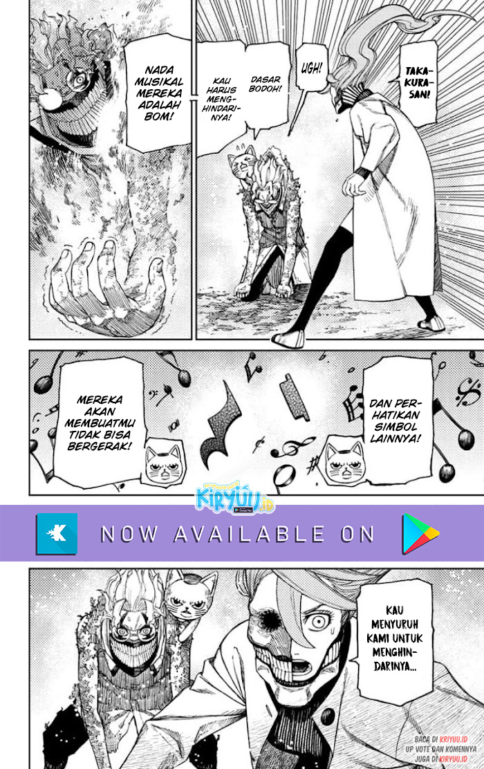 Read Dandadan ID Manga Online