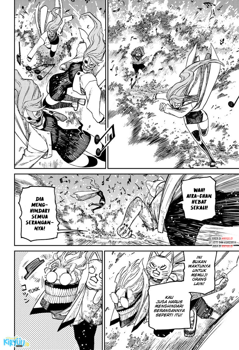 Read Dandadan ID Manga Online