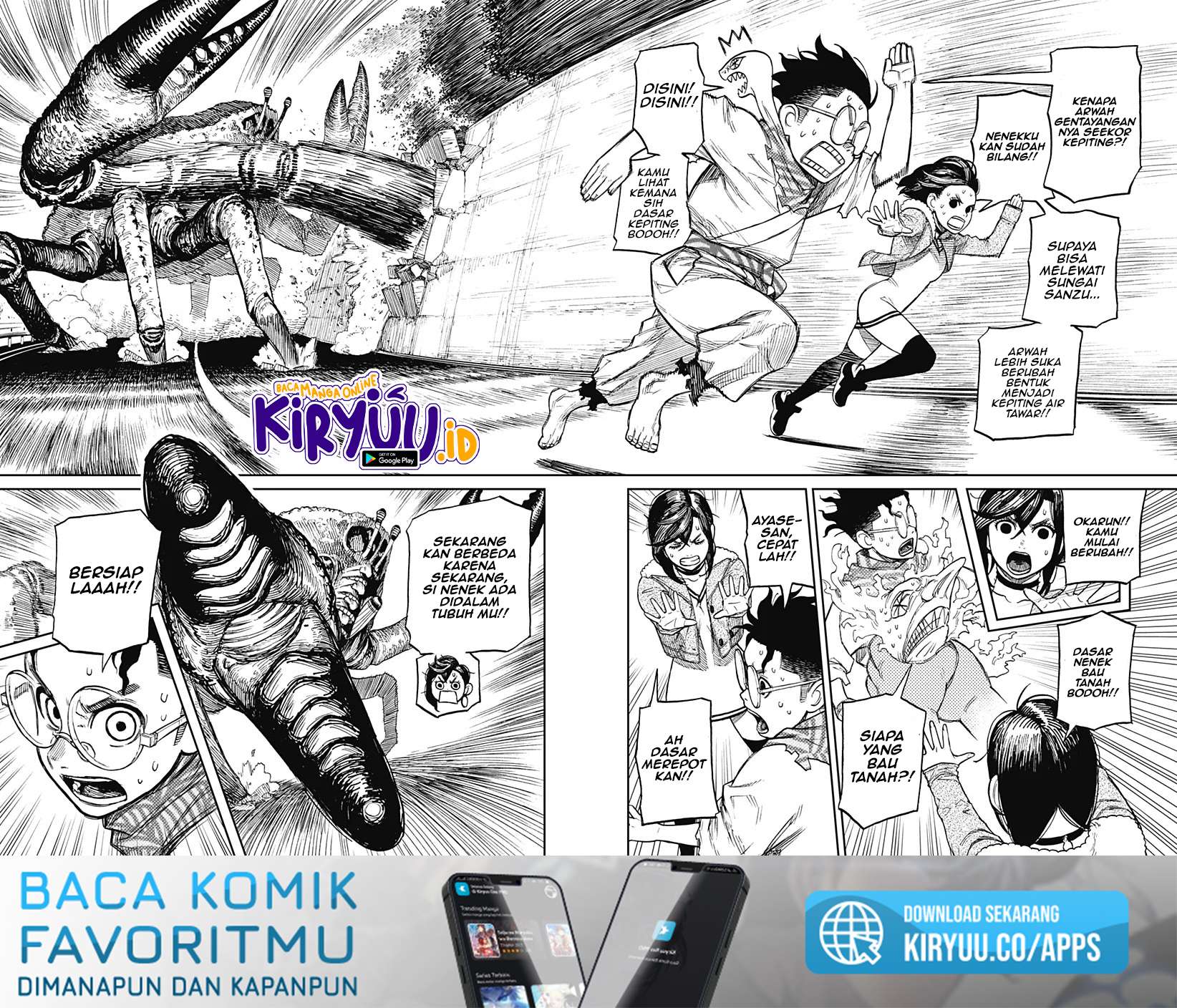 Read Dandadan ID Manga Online