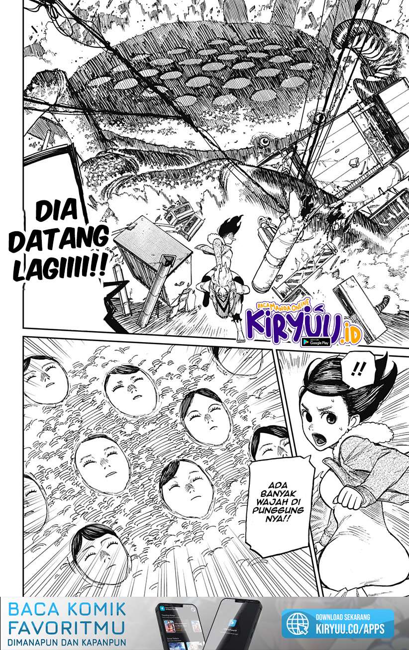 Read Dandadan ID Manga Online