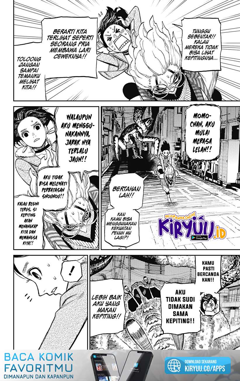 Read Dandadan ID Manga Online