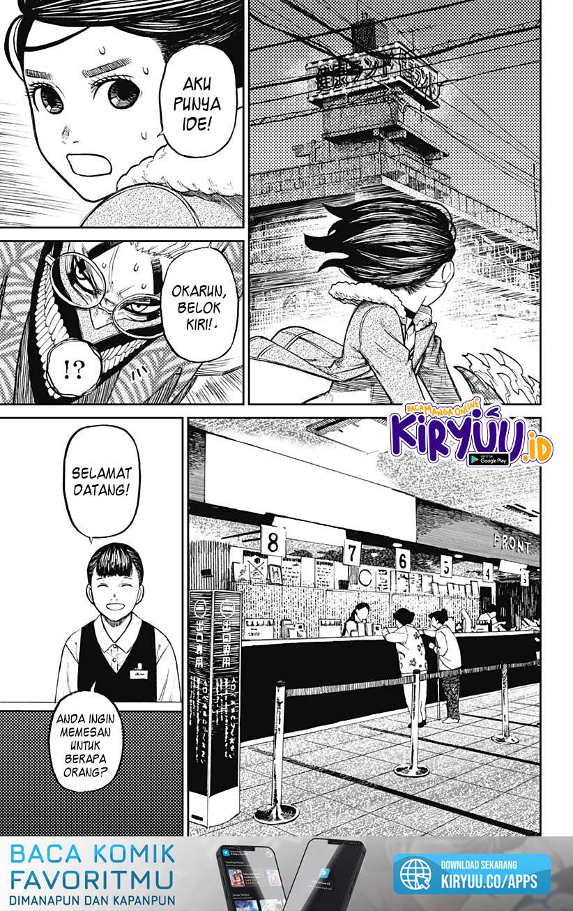 Read Dandadan ID Manga Online
