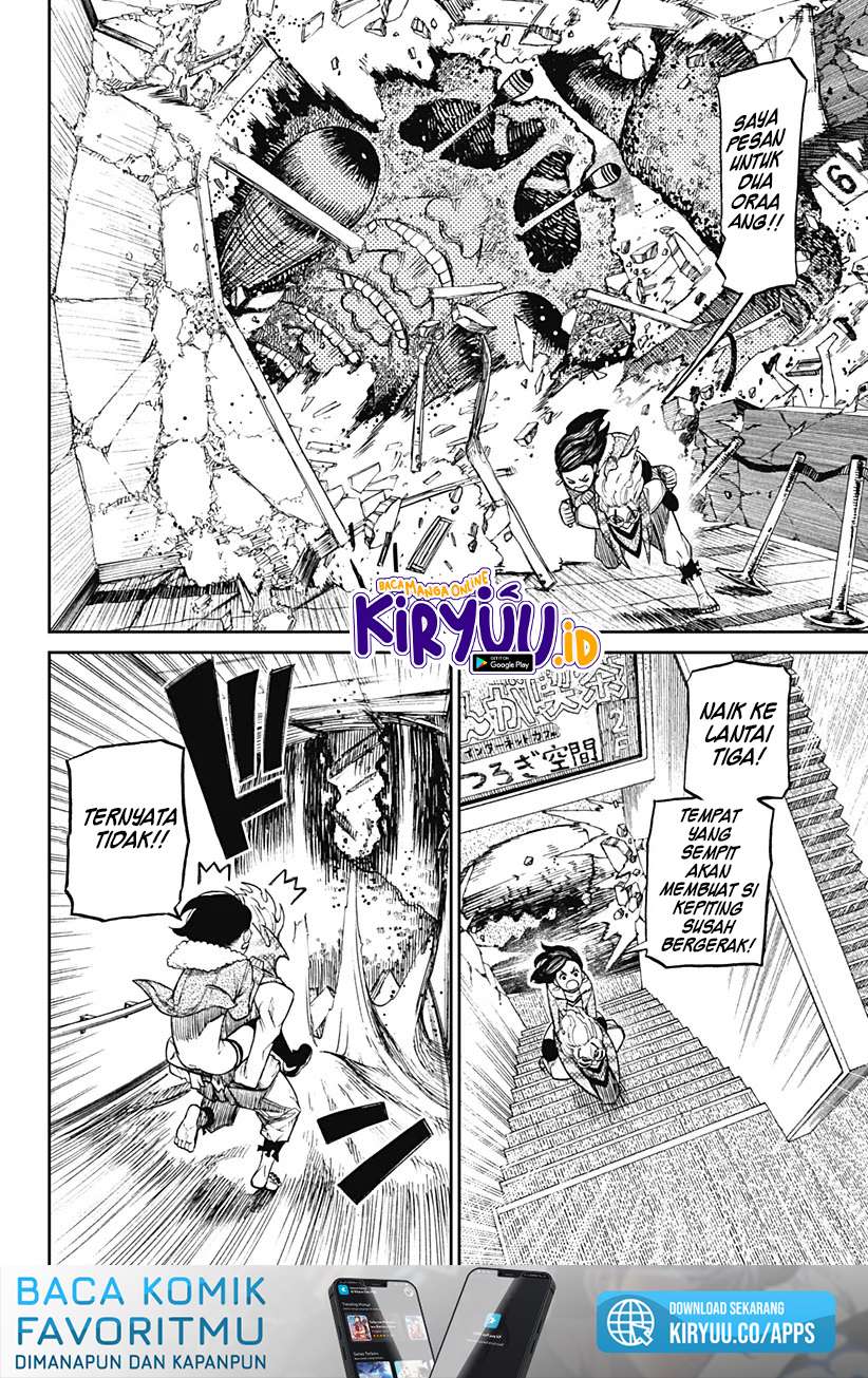 Read Dandadan ID Manga Online