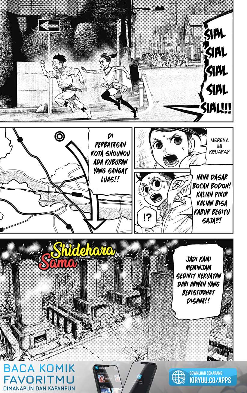 Read Dandadan ID Manga Online