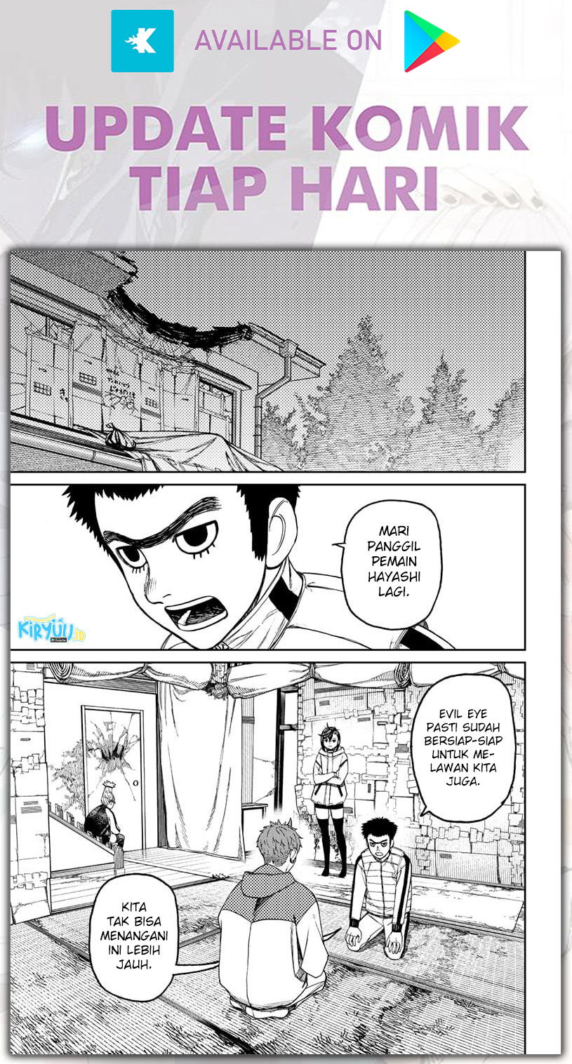 Read Dandadan ID Manga Online