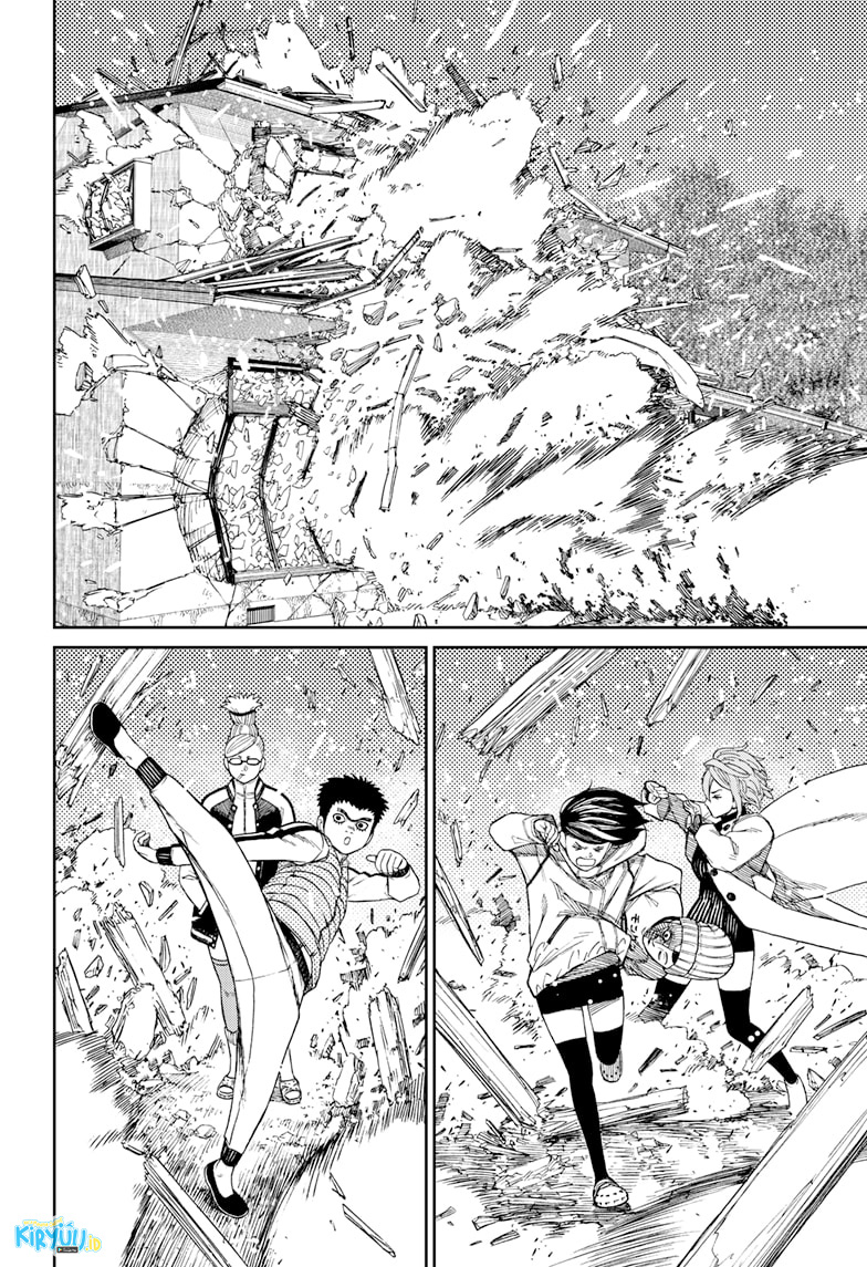 Read Dandadan ID Manga Online