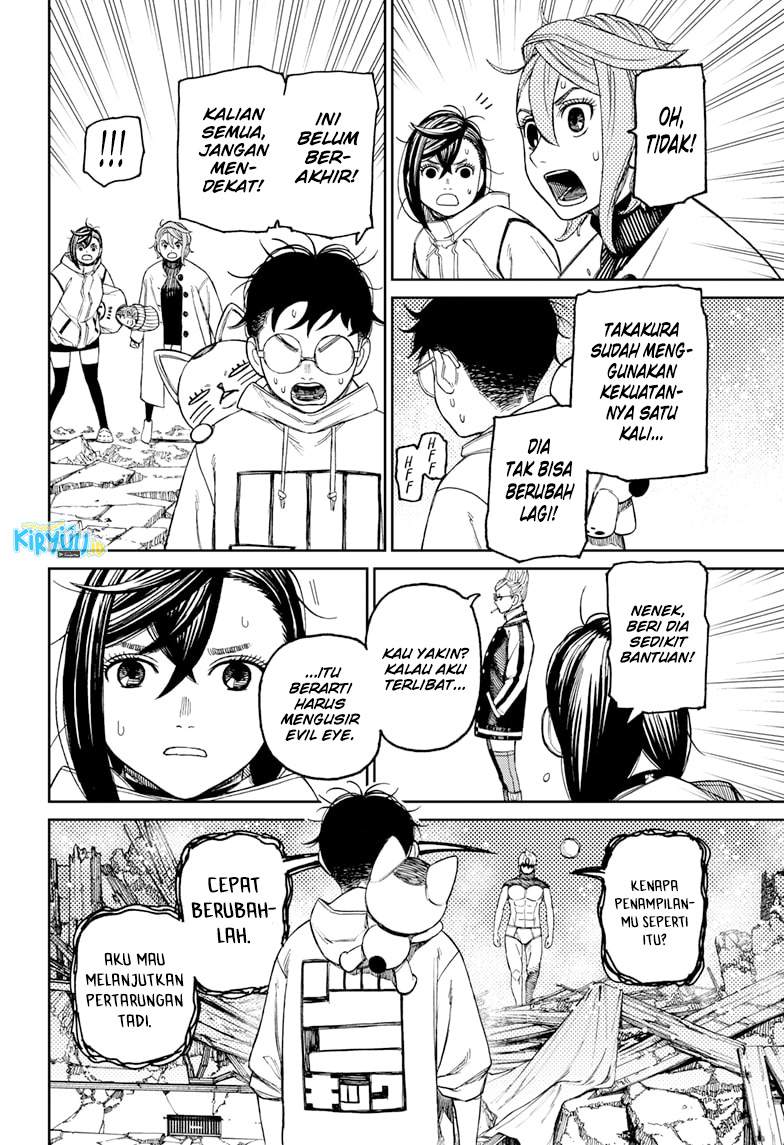 Read Dandadan ID Manga Online